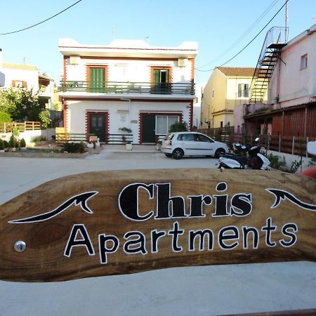 Chris Apartments Corfu Corfu  Εξωτερικό φωτογραφία